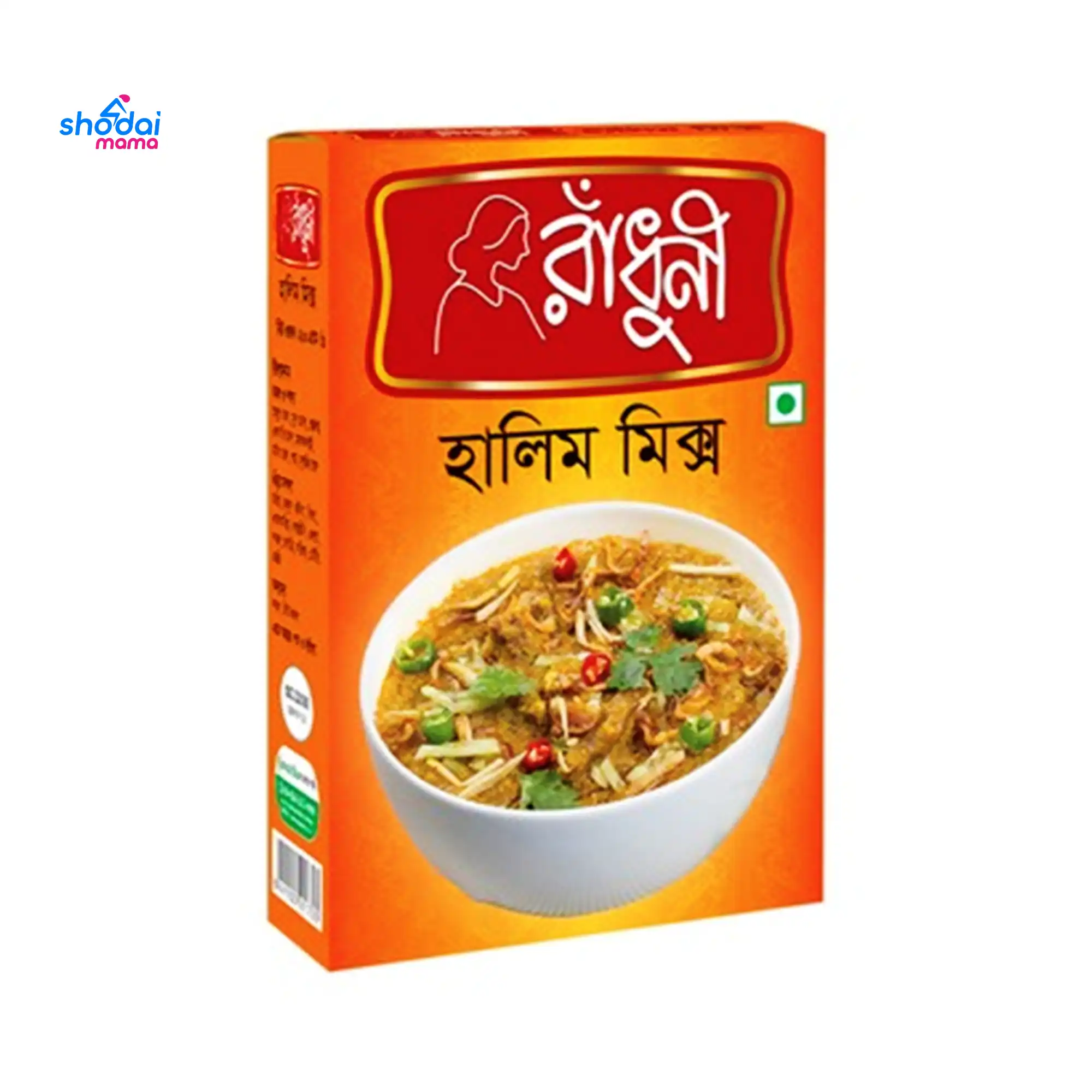 Radhuni Halim Mix 200 gm